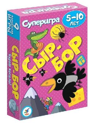 Игра настольная (карточная). Сыр-бор. 5-10 лет от интернет-магазина Континент игрушек