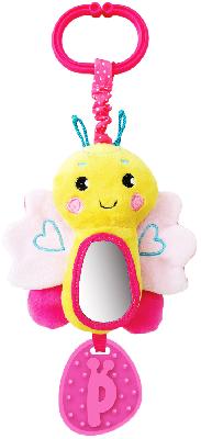 Подвеска с зеркальцем и звуком "Бабочка", розовая