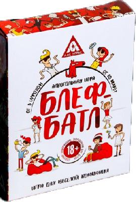 Игра для вечеринки "Блеф-батл", 14,7х11,7х2,2 см 1228681 от интернет-магазина Континент игрушек
