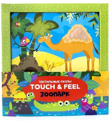 Пазлы тактильные. Touch and feel. Зоопарк от интернет-магазина Континент игрушек