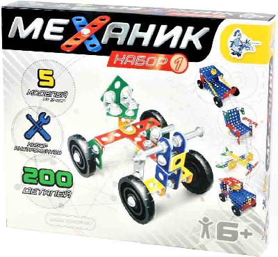 Конструктор металлический "Механик" 1 (200 элементов) от интернет-магазина Континент игрушек