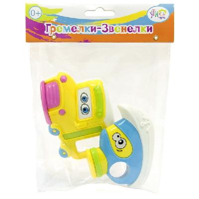 Набор погремушек 2 вида Машинка, Кораблик 13х4х17 см.