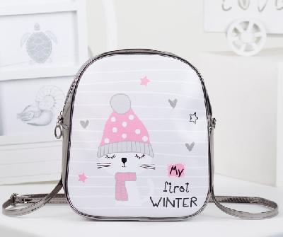 Рюкзак дет Кот, 20*8*23,отд на молнии, серый   4613264 от интернет-магазина Континент игрушек