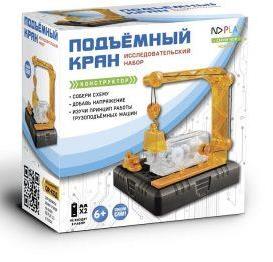 Конструктор электронный Подъемный кран от интернет-магазина Континент игрушек