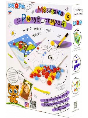 Мозаика "Рисуй, стирай 3" 87067 5181704 от интернет-магазина Континент игрушек