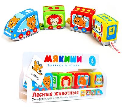 Паровозик Мякиши Лесные животные 372 372 от интернет-магазина Континент игрушек