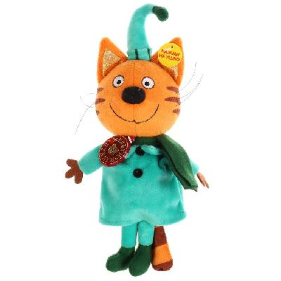 Игрушка мягкая Мульти-Пульти Три кота Компот в зимней одежде 258343