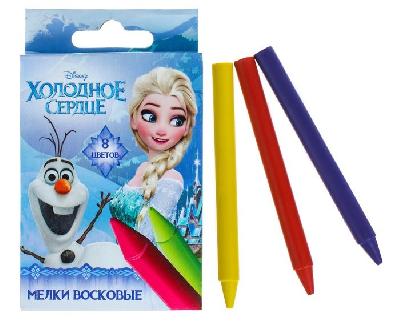 Мелки восковые 8 цветов «Холодное сердце» от интернет-магазина Континент игрушек