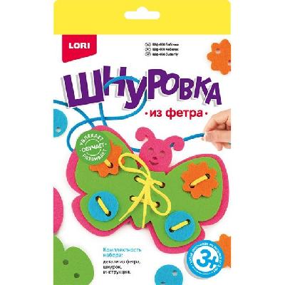 Шнуровка из фетра "Бабочка" от интернет-магазина Континент игрушек