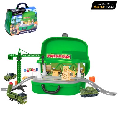 АВТОГРАД Парковка "Военная база", №SL-01450   3418934 от интернет-магазина Континент игрушек