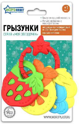 Грызунки (фрукты 3 шт. в ассортименте на картонке)