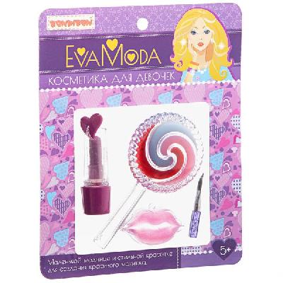 Картинка Набор детской декорат. косметики Bondibon Eva Moda, CRD 14,5х18 см, блески для губ (3 цвета; 3,4г), от интернет-магазина Континент игрушек Набор детской декорат. косметики Bondibon Eva Moda, CRD 14,5х18 см, блески для губ (3 цвета; 3,4г), от интернет-магазина Континент игрушек