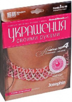 Д\бисероплетения Нежная лилия от интернет-магазина Континент игрушек