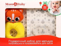 Детский подарочный набор "Котик" (погремушка+ прорезыватель)   3630313