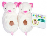 Погремушка-угги на ножки  "Кошечка Кити"