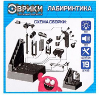 Конструктор электронный «Лабиринтика», световые и звуковые эффекты,19 деталей от интернет-магазина Континент игрушек