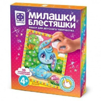 Милашки Блестяшки Зайчонок, арт. 257084 от интернет-магазина Континент игрушек