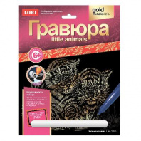 Гравюра Little ANIMALS Маленькие хищники от интернет-магазина Континент игрушек