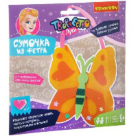 Набор для творчества  BONDIBON. Сумочка из фетра.Бабочка от интернет-магазина Континент игрушек