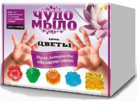 Набор Сделай своими руками. Чудо-Мыло (малый набор) ЦВЕТЫ от интернет-магазина Континент игрушек