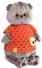 Басик в оранжевой футболке в рыбки с львенком 19 см от интернет-магазина Континент игрушек