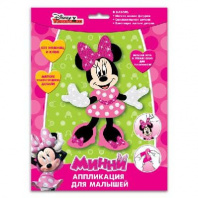 Аппликация Минни, фигурка от интернет-магазина Континент игрушек