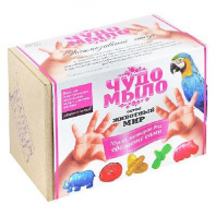 Набор Сделай своими руками. Чудо-Мыло (малый набор) ЖИВОТНЫЙ МИР от интернет-магазина Континент игрушек