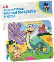 Водная раскраска-пазл BONDIBON, ДИПЛОДОК, многоразовая, арт. Y8956093 от интернет-магазина Континент игрушек
