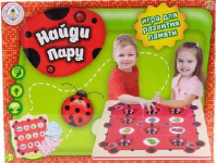 Игра настольная "Найди пару", в коробке, Академия Игр. от интернет-магазина Континент игрушек