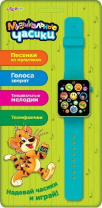 Часики музыкальные от интернет-магазина Континент игрушек