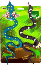 Животные Abtoys серии "Юный натуралист" Змея, 2 шт в наборе, термопластичная резина