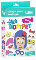 Набор для купания "Аква Портрет Девочка"
