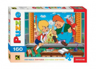 Пазлы 160 Малыш и Карлсон. от интернет-магазина Континент игрушек