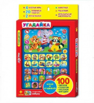 Планшетик Угадайка