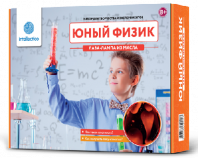 Набор Лава-лампа из масла от интернет-магазина Континент игрушек