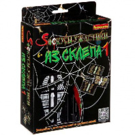 Фокусы от Bondibon, Фокусы-ужастики из склепа 1, арт 7101 от интернет-магазина Континент игрушек