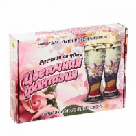 Набор Свечная студия "Цветочная фантазия" (создание гелевых свечей) от интернет-магазина Континент игрушек