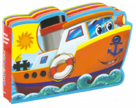 Книжка с мягкими пазлами "Кораблик" от интернет-магазина Континент игрушек