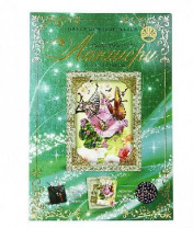 Набор для творчества. Настенные часы "Лакшери" Серия №4 от интернет-магазина Континент игрушек