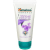 Крем для рук питательный Himalaya, 50 мл
