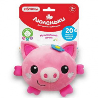 Плюшики Свинка (Люленьки) от интернет-магазина Континент игрушек