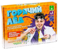 Юный химик Горячий лёд от интернет-магазина Континент игрушек