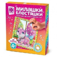 Милашки Блестяшки Кошечка, арт. 257082 от интернет-магазина Континент игрушек