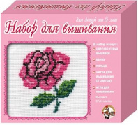 Набор для творчества. Вышивка. Роза  от интернет-магазина Континент игрушек