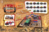 Монстры бездорожья. Игровой набор с джипом инерционным, 4х4 полный привод, 42 предмета, 45x12,5x30 с от интернет-магазина Континент игрушек