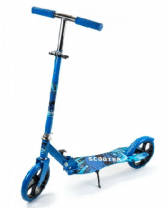 Самокат складной, цвет синий от интернет-магазина Континент игрушек