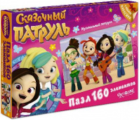 Пазл 160 Сказочный патруль. Музыкальный патруль. (наклейка в подарок) от интернет-магазина Континент игрушек