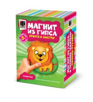 Магниты из гипса Пушистик, арт. 707211 от интернет-магазина Континент игрушек