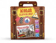 Н-р Юный парфюмер Путешествие по ароматам: Германия от интернет-магазина Континент игрушек