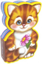 Книжка с мягкими пазлами. Котенок от интернет-магазина Континент игрушек